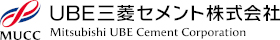 宇部三菱セメント株式会社